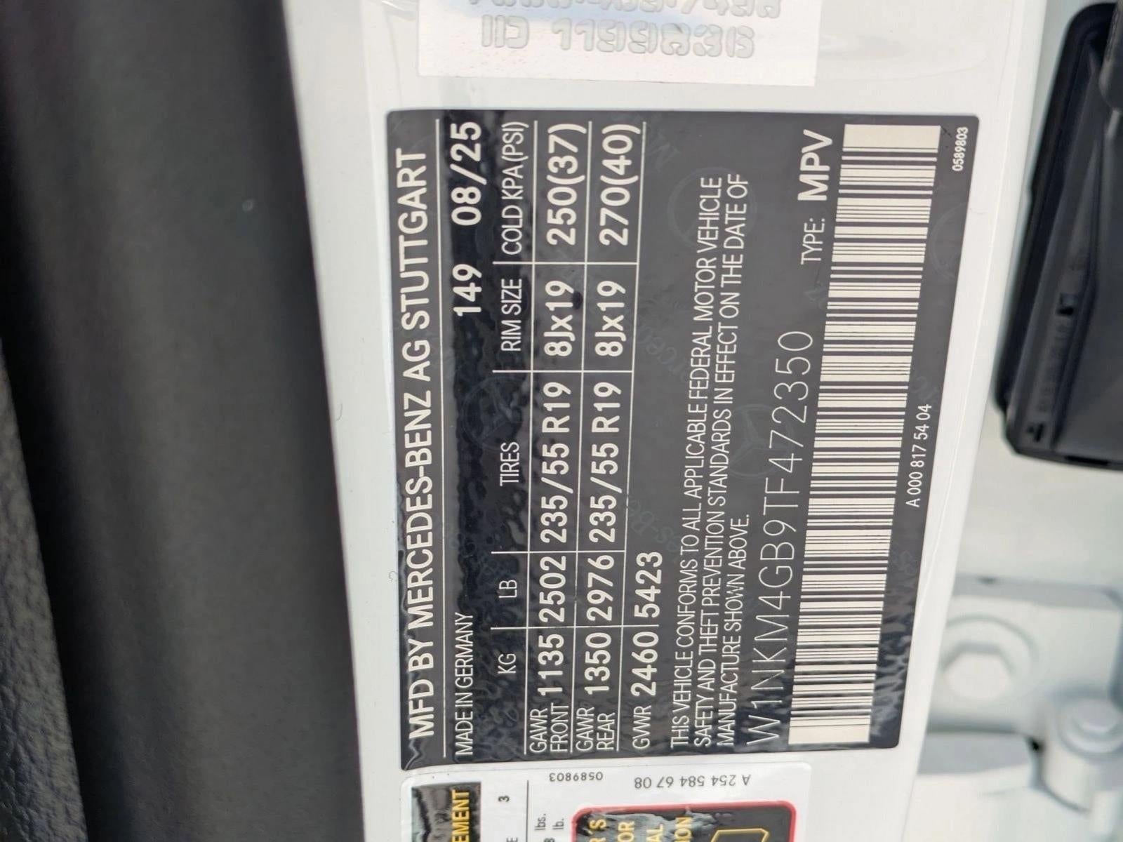 2026 Mercedes-Benz GLC GLC 300 SUV