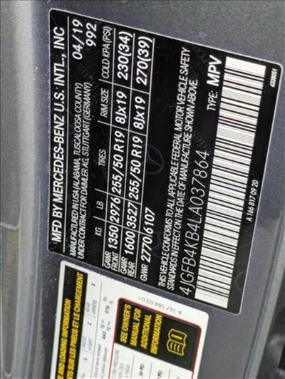 2020 Mercedes-Benz GLE GLE 350 4MATIC® SUV