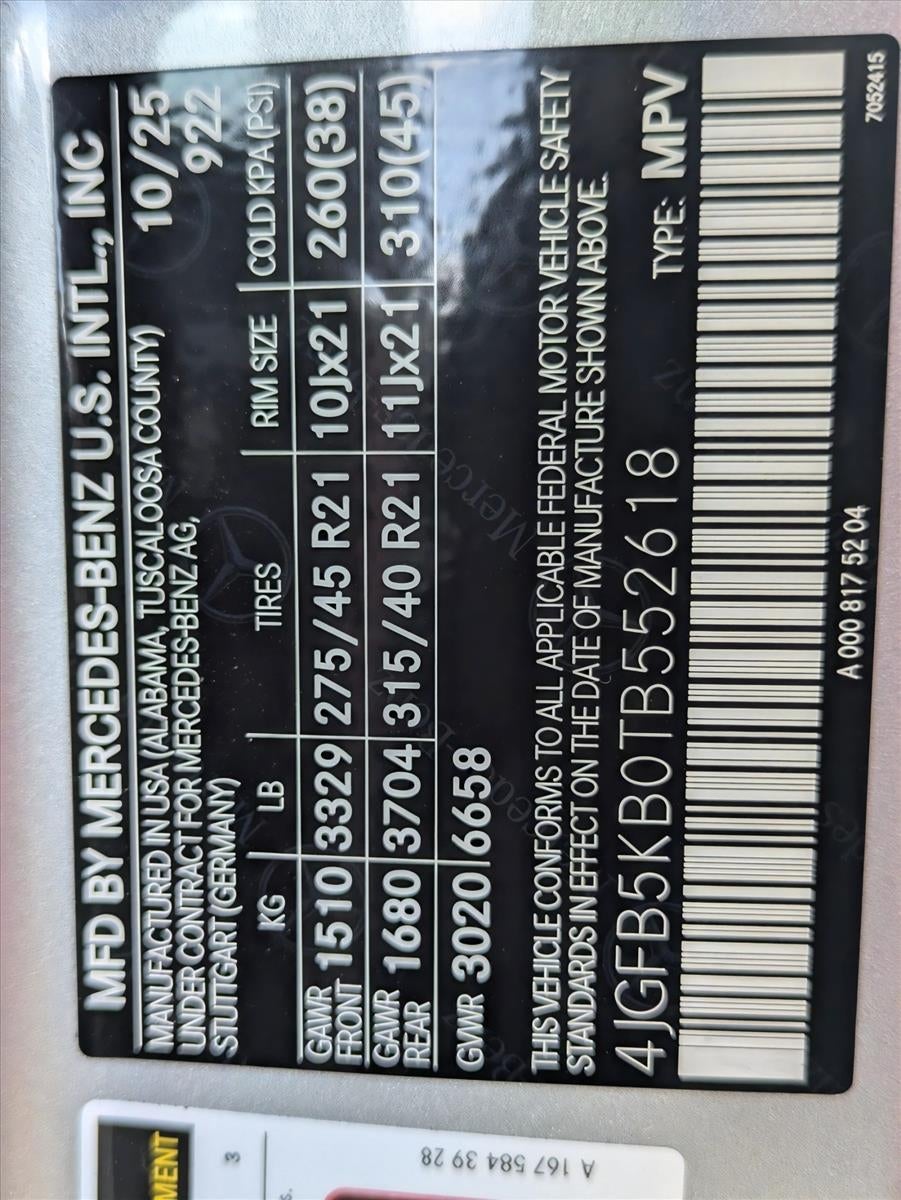 2026 Mercedes-Benz GLE GLE 450 4MATIC® SUV