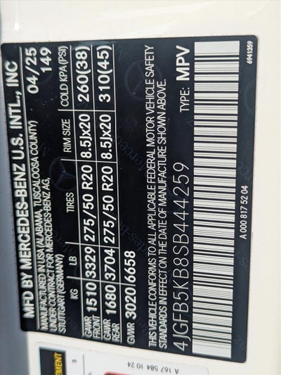 2025 Mercedes-Benz GLE GLE 450 4MATIC® SUV