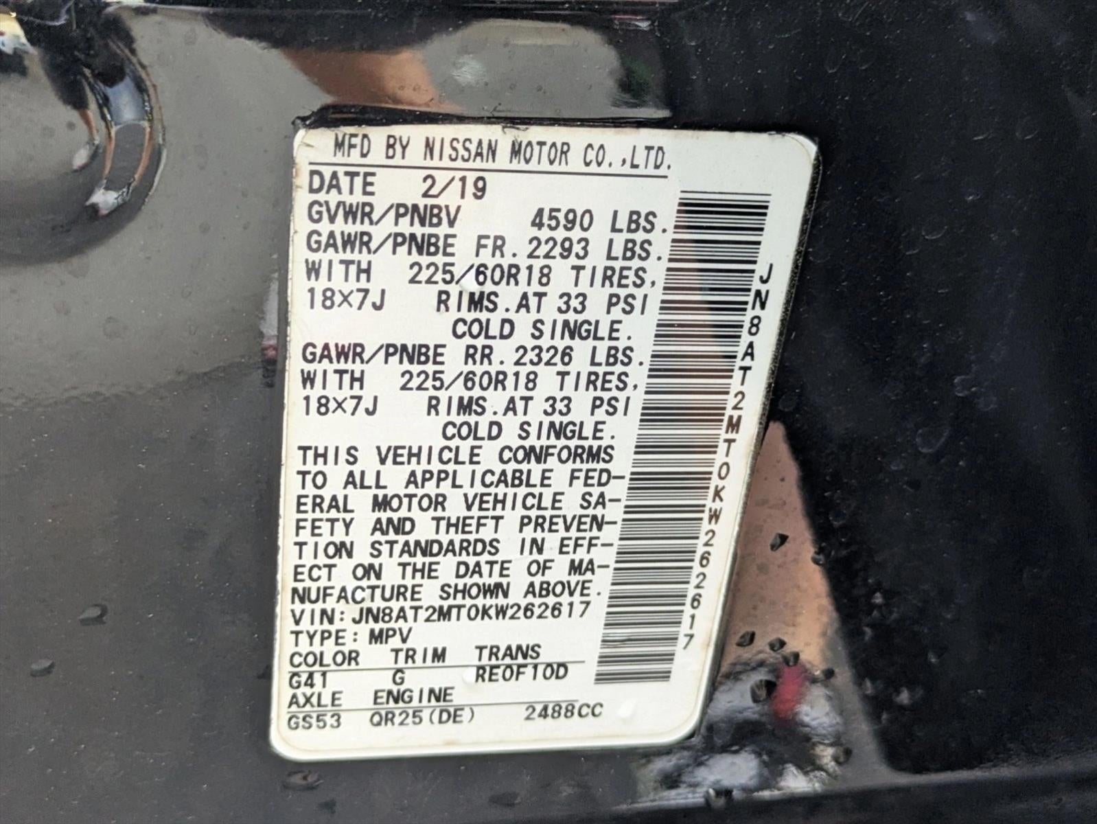 2019 Nissan Rogue FWD SV