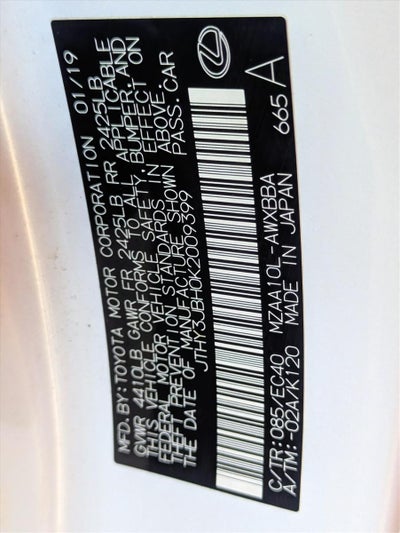 2019 Lexus UX 200 FWD