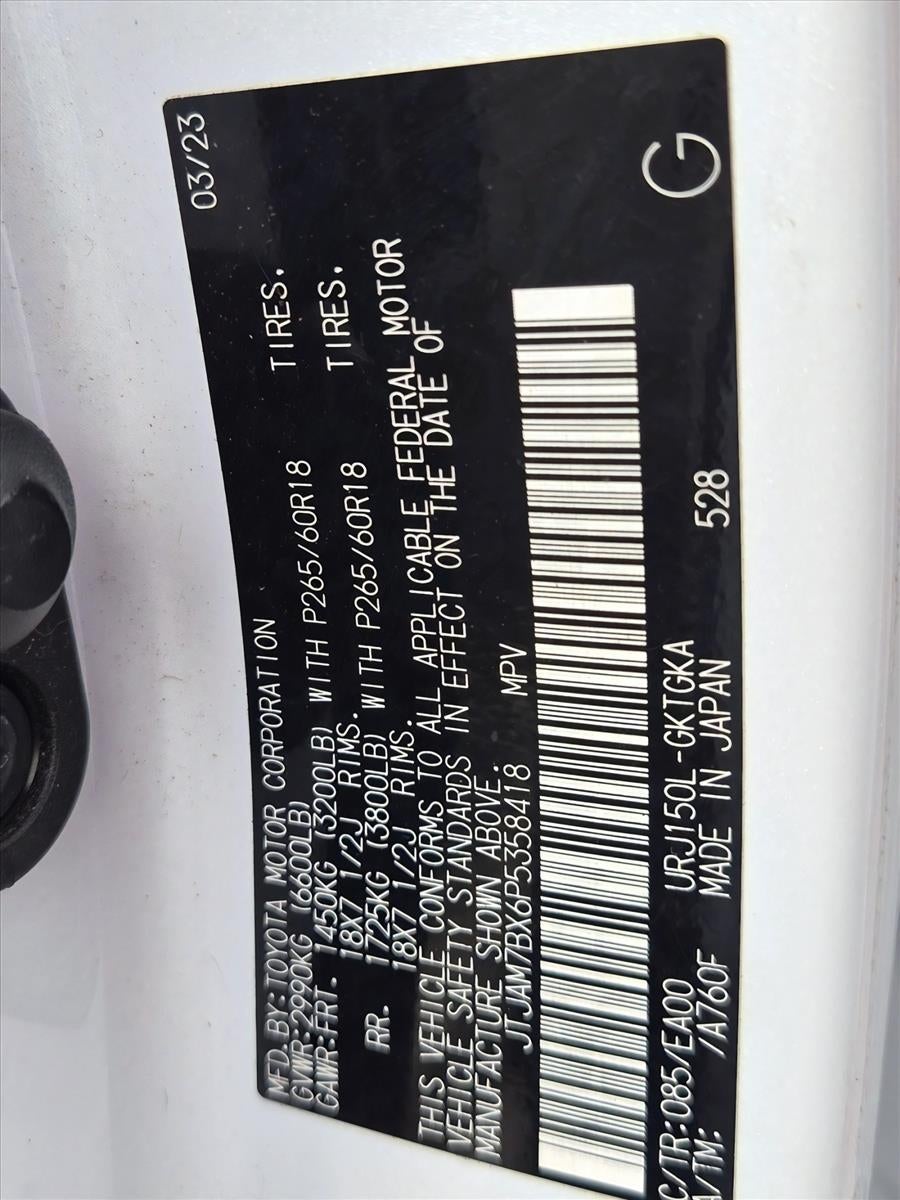 2023 Lexus GX 460 Premium 4WD