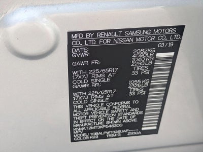 2019 Nissan Rogue FWD S