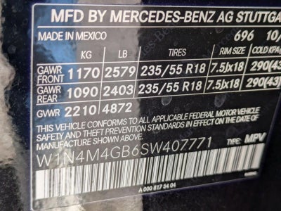 2025 Mercedes-Benz GLB GLB 250 SUV