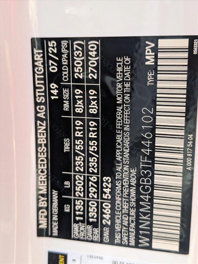 2026 Mercedes-Benz GLC GLC 300 SUV