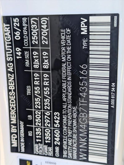 2026 Mercedes-Benz GLC GLC 300 SUV