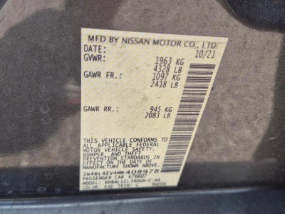 2020 Mercedes-Benz E-Class AMG® E 63 S 4MATIC®+ Sedan