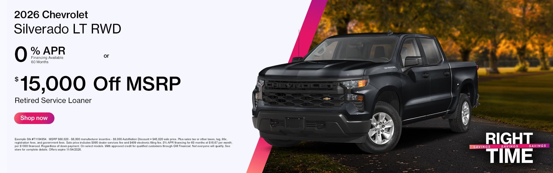 2026 Chevrolet Silverado LT RWD