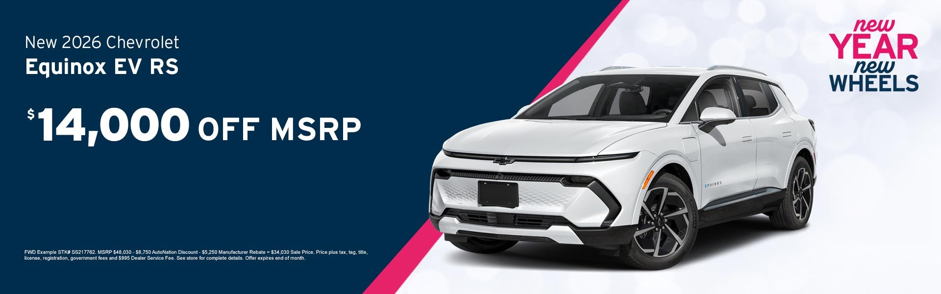 New 2026 Chevrolet Equinox EV RS Special